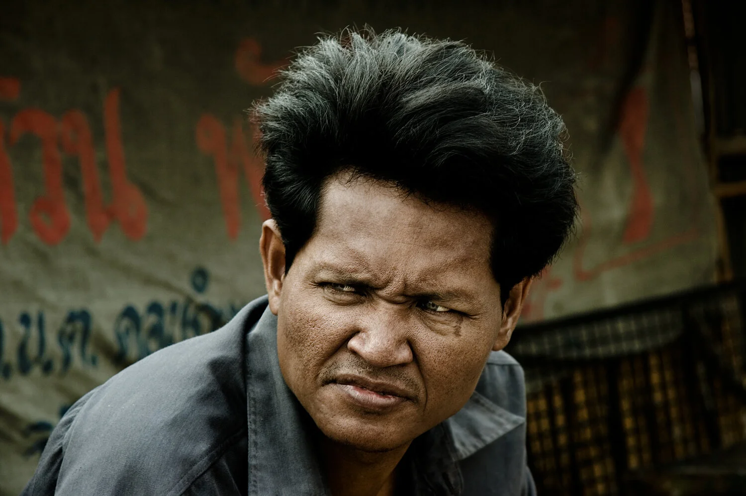 ANGRY.GUY1.NEWFOLIO.jpg