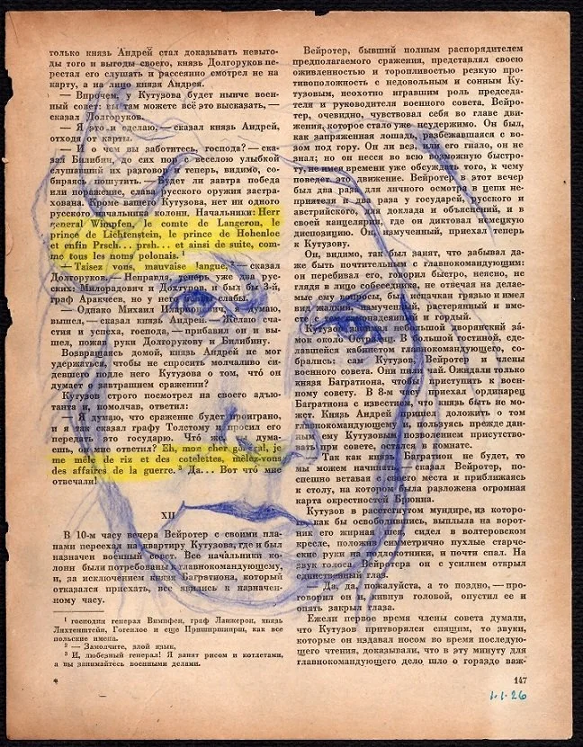 “Tolstoy & I 1-1-26,” Ultramarine cretacolor on pages of my late mother’s cyrrilic version of Leo Tolstoy’s “War and Peace,” self-portrait as avatar for Sofia Tolstoya and the project as a metaphor of the relationship between Russia and the United St