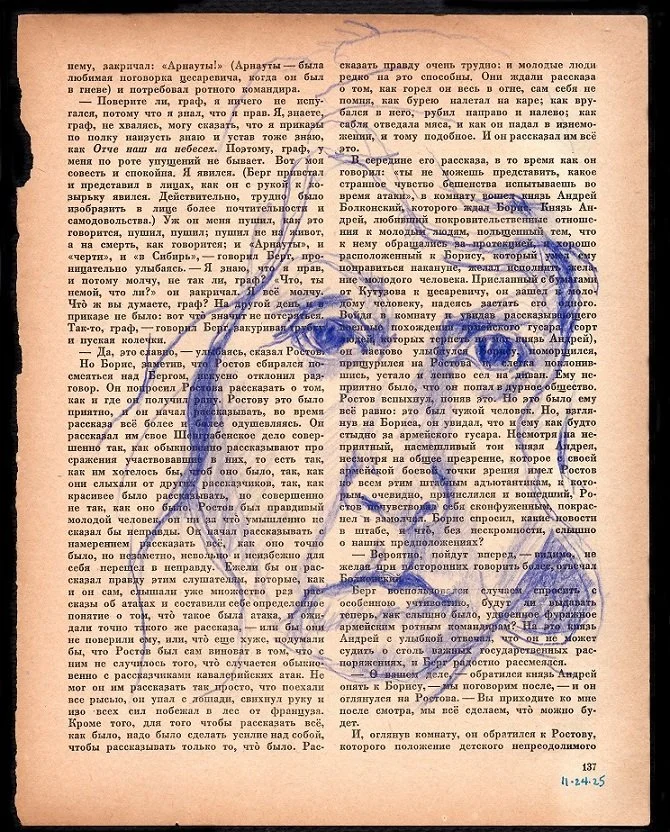 “Tolstoy & I 10-24-25,” Ultramarine cretacolor on pages of my late mother’s cyrrilic version of Leo Tolstoy’s “War and Peace,” self-portrait as avatar for Sofia Tolstoya and the project as a metaphor of the relationship between Russia and the United 