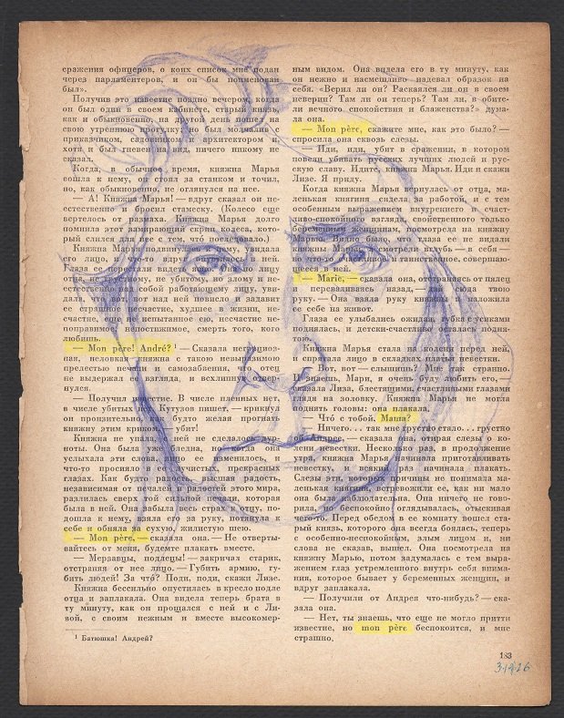 “Tolstoy & I 3-19-26,” Ultramarine cretacolor on pages of my late mother’s cyrrilic version of Leo Tolstoy’s “War and Peace,” self-portrait as avatar for Sofia Tolstoya and the project as a metaphor of the relationship between Russia and the United S