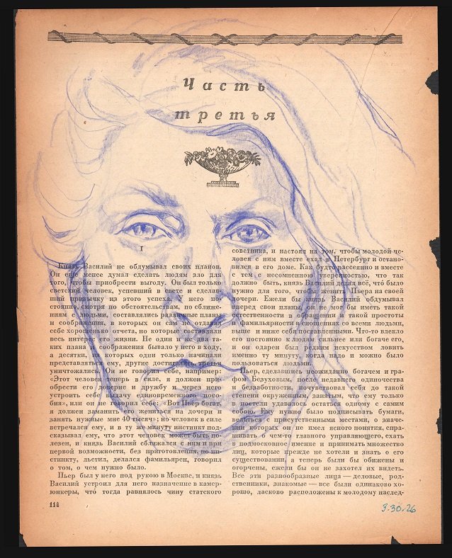 “Tolstoy & I 3-30-26,” Ultramarine cretacolor on pages of my late mother’s cyrrilic version of Leo Tolstoy’s “War and Peace,” self-portrait as avatar for Sofia Tolstoya and the project as a metaphor of the relationship between Russia and the United S