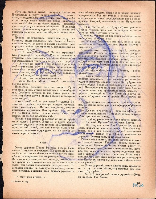 “Tolstoy & I 1-30-26,” Ultramarine cretacolor on pages of my late mother’s cyrrilic version of Leo Tolstoy’s “War and Peace,” self-portrait as avatar for Sofia Tolstoya and the project as a metaphor of the relationship between Russia and the United S