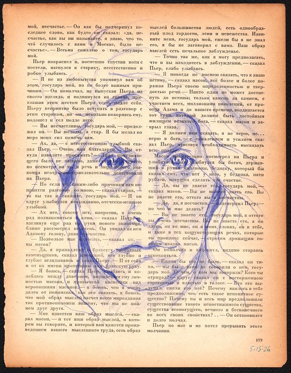 “Tolstoy & I 5-15-26,” Ultramarine cretacolor on pages of my late mother’s cyrrilic version of Leo Tolstoy’s “War and Peace,” self-portrait as avatar for Sofia Tolstoya and the project as a metaphor of the relationship between Russia and the United S