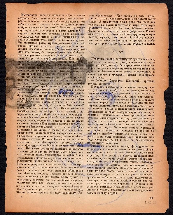 “Tolstoy & I 6-25-25,” Ultramarine cretacolor on pages of my late mother’s cyrrilic version of Leo Tolstoy’s “War and Peace,” self-portrait as avatar for Sofia Tolstoya and the project as a metaphor of the relationship between Russia and the United S