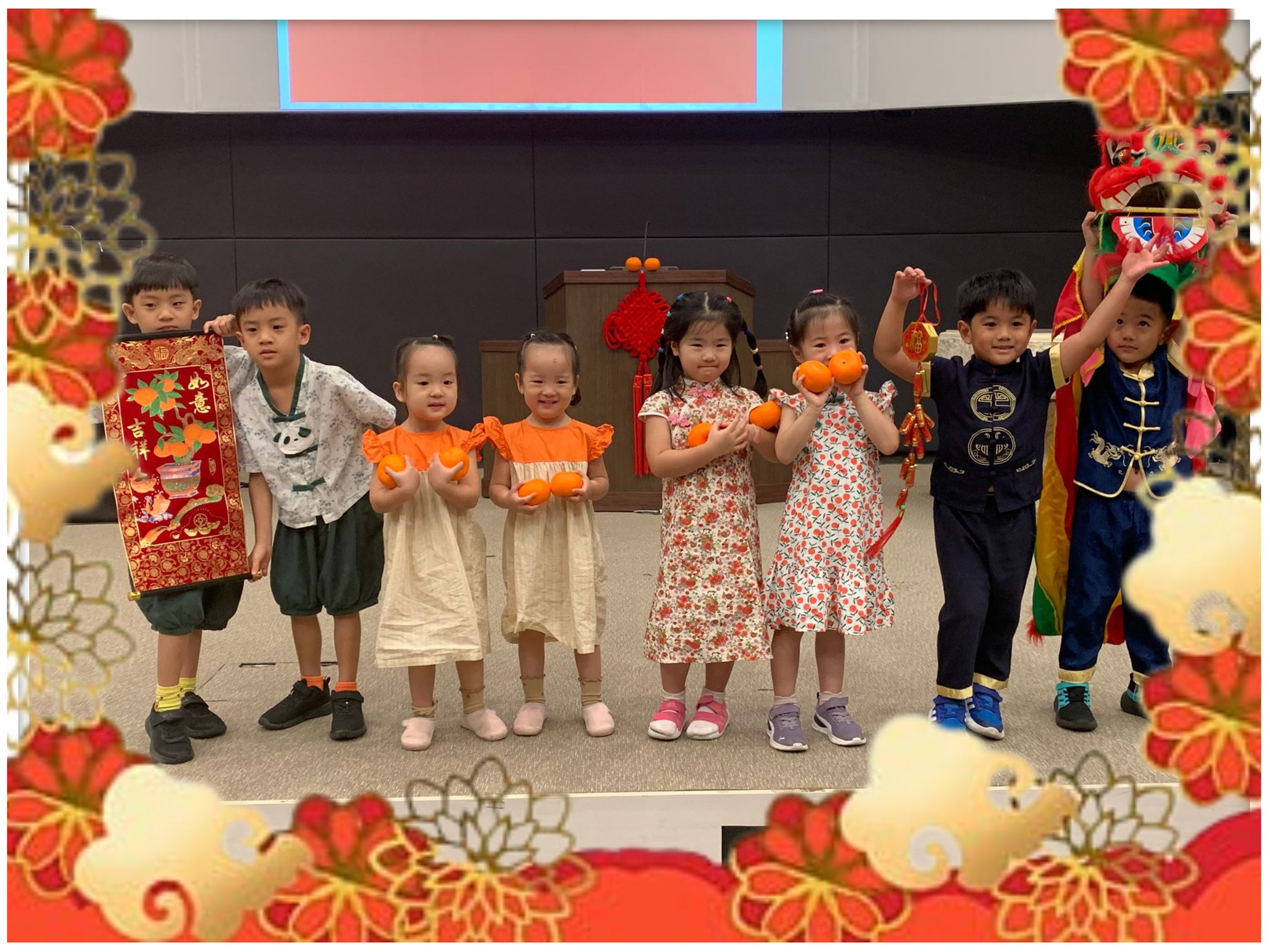 2026 Chinese New Year Celebration