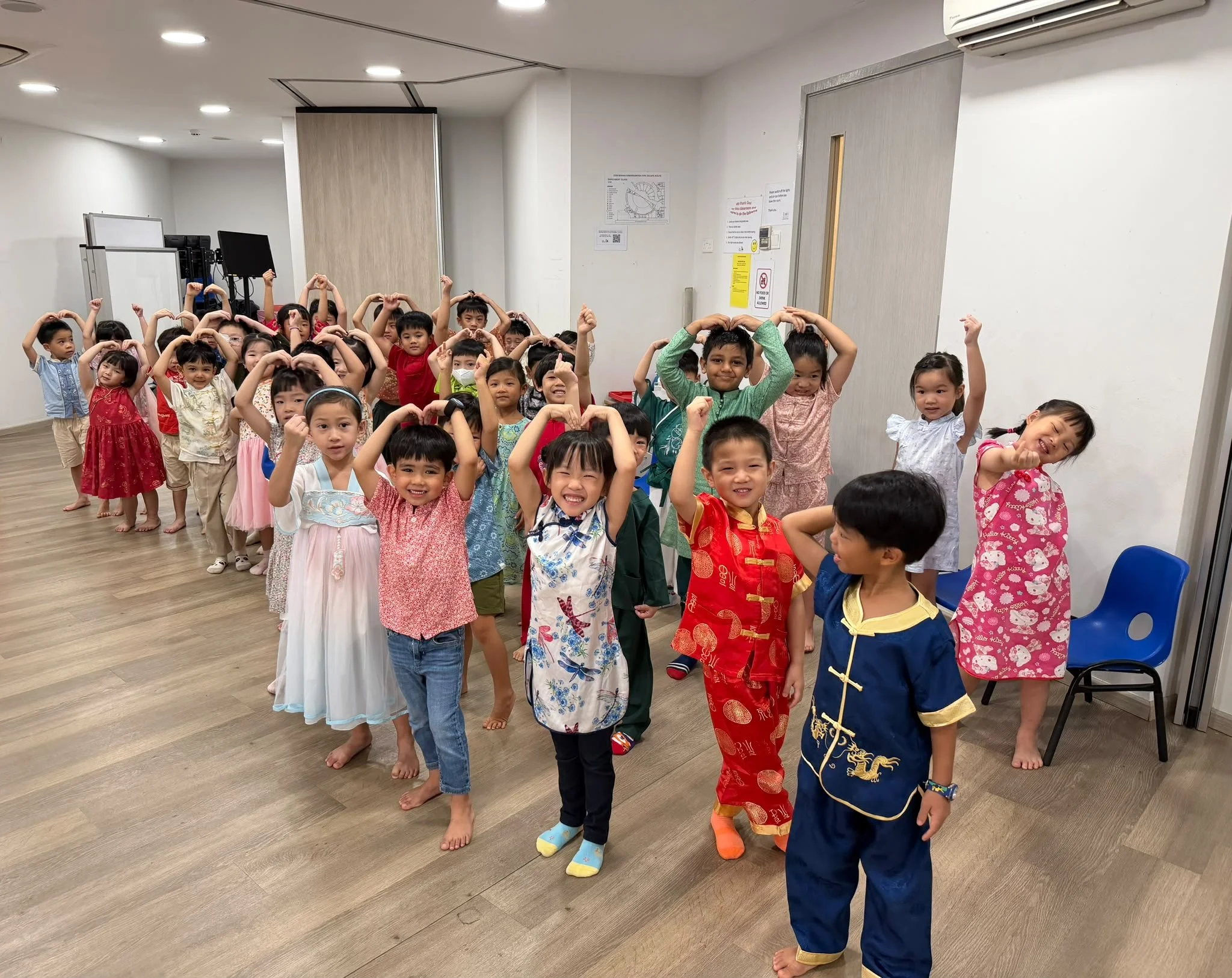 Racial Harmony Day 
