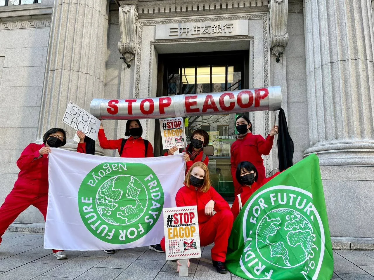 SMBC's Refusal to Answer Open Letter Raises Questions about Social Responsibility in EACOP Project