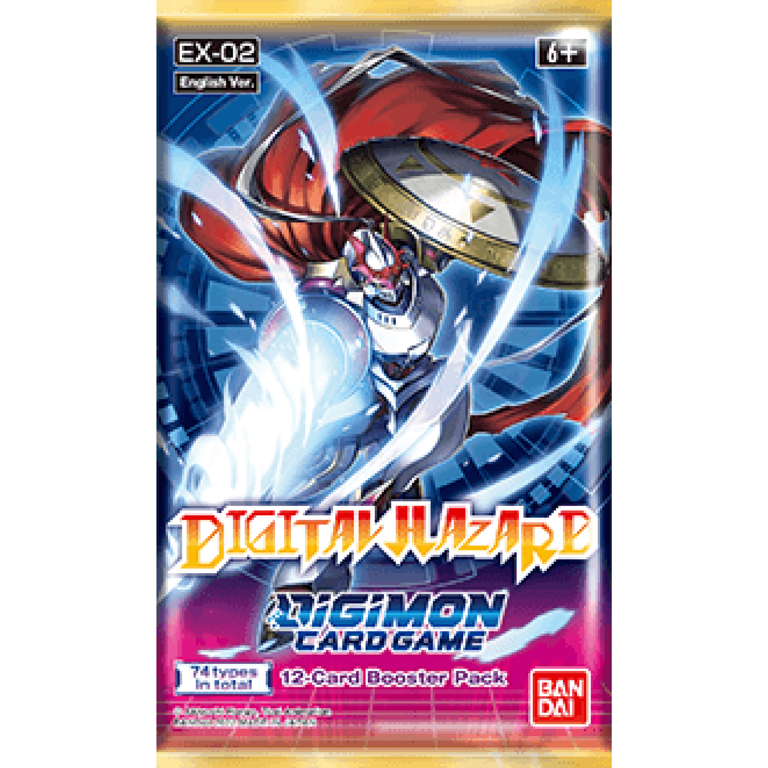 Digital Hazard Booster Box EX-02
