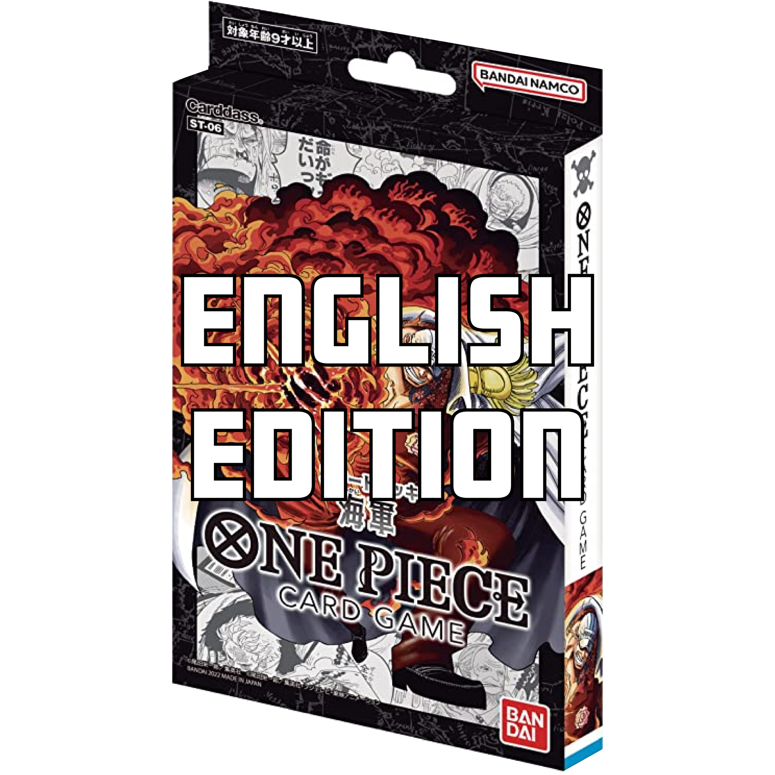 Navy Starter Deck ST-06