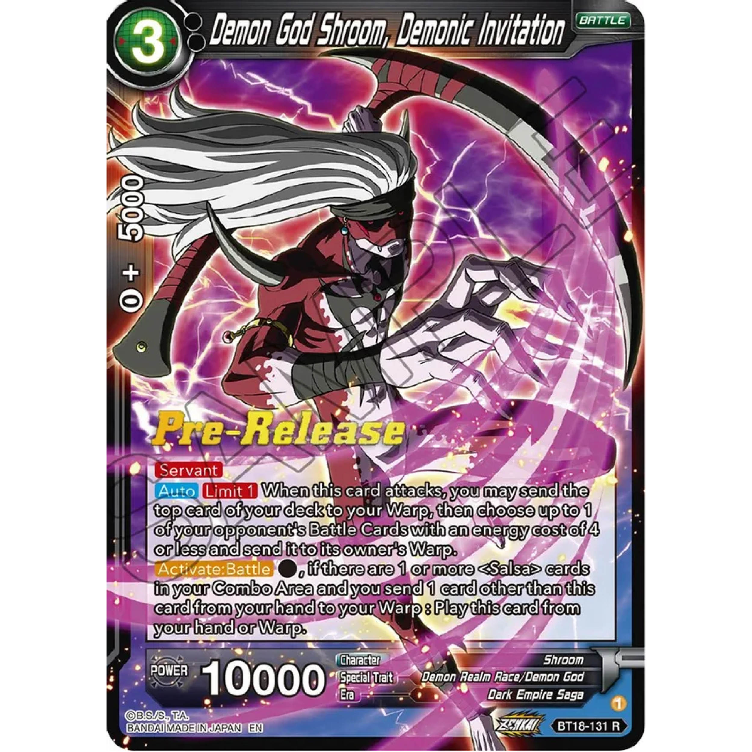 Demon God Shroom, Demonic Invitation (PRE)