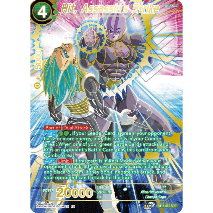 Hit, Assasin's Strike (SPR)