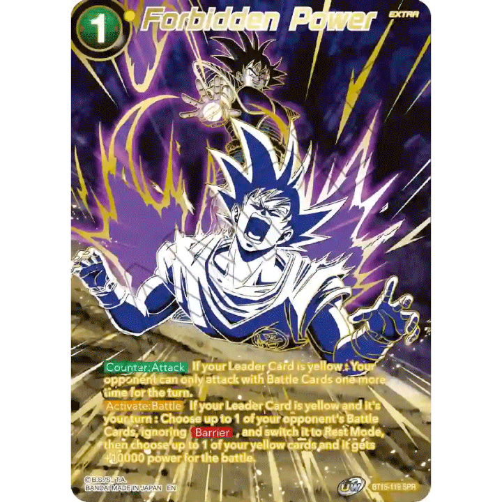 Forbidden Power (SPR)