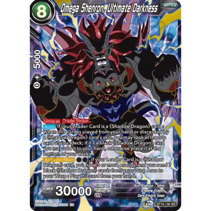 Omega Shenron, Ultimate Darkness
