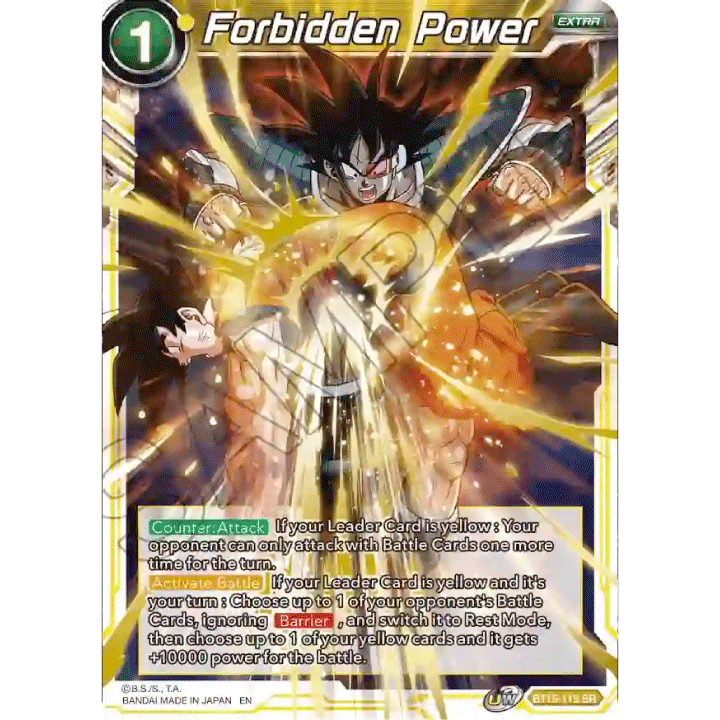 Forbidden Power