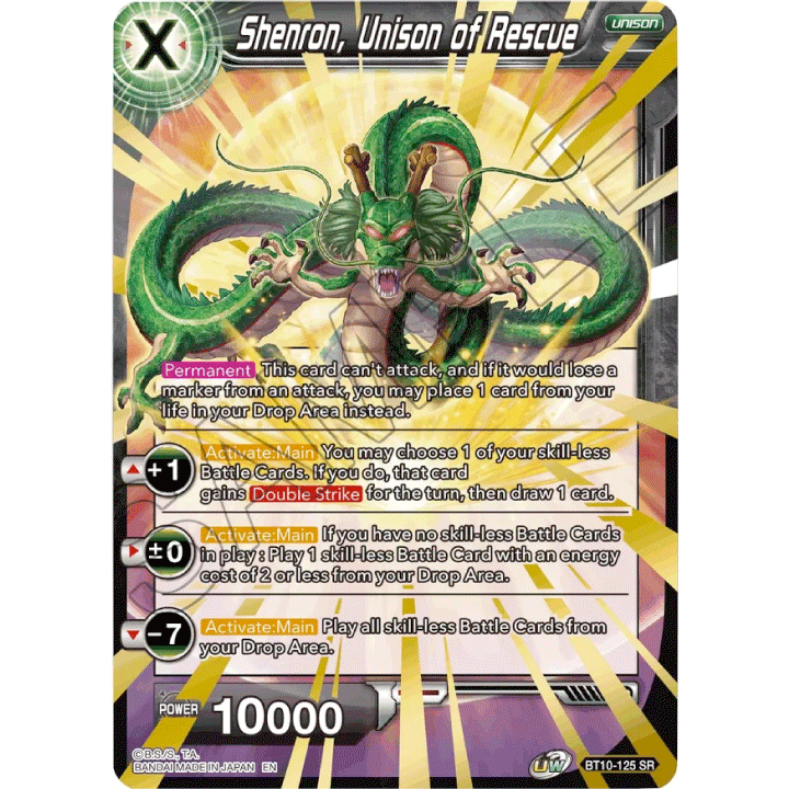 Shenron, Unison of Rescue