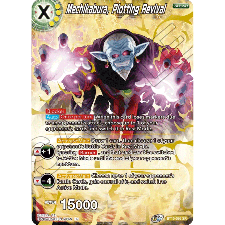 Mechikabura, Plotting Revival