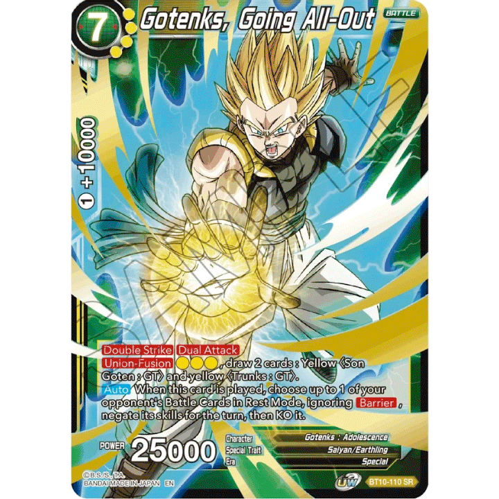 Gotenks, Going All-Out
