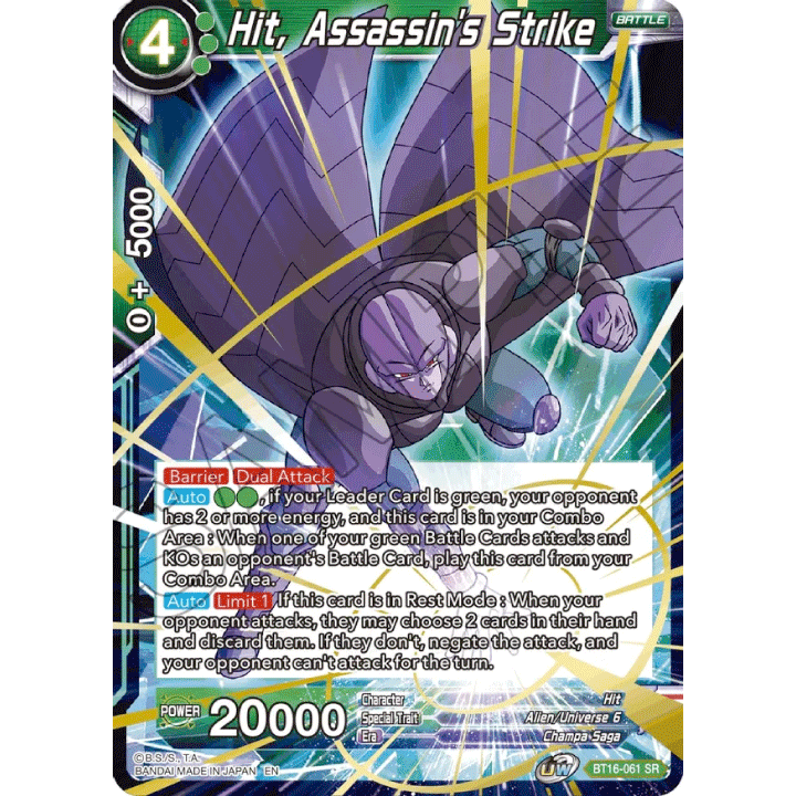 Hit, Assasin's Strike