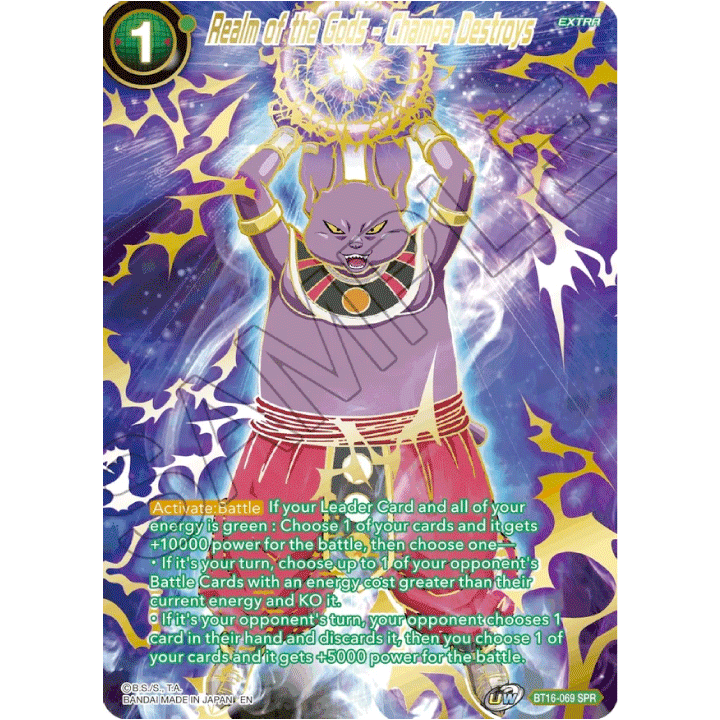 Realm of the Gods - Champa Destroys (SPR)
