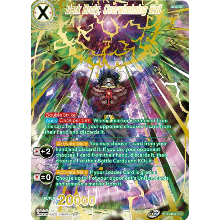 Dark Broly, Overwhelming Evil (SPR)
