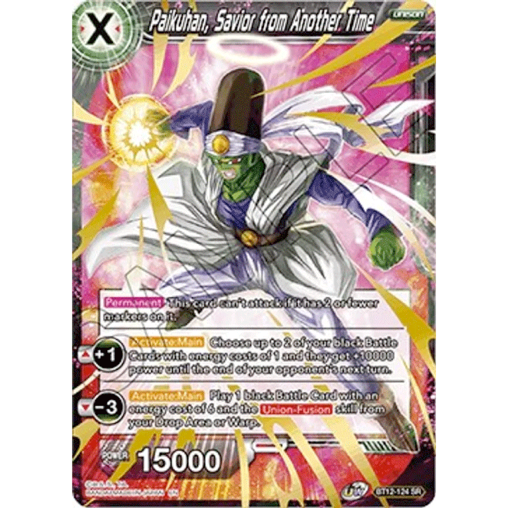 Paikuhan, Savior from Another Time
