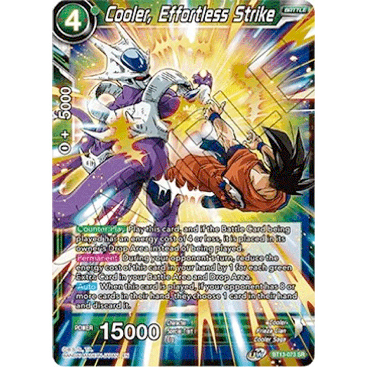 Cooler, Effortless Strike