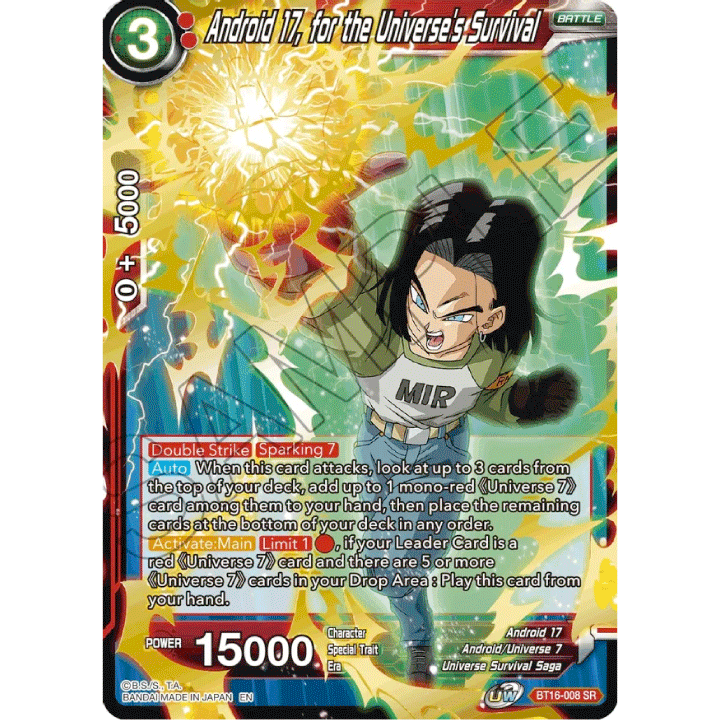 Android 17, for the Universe's Survival