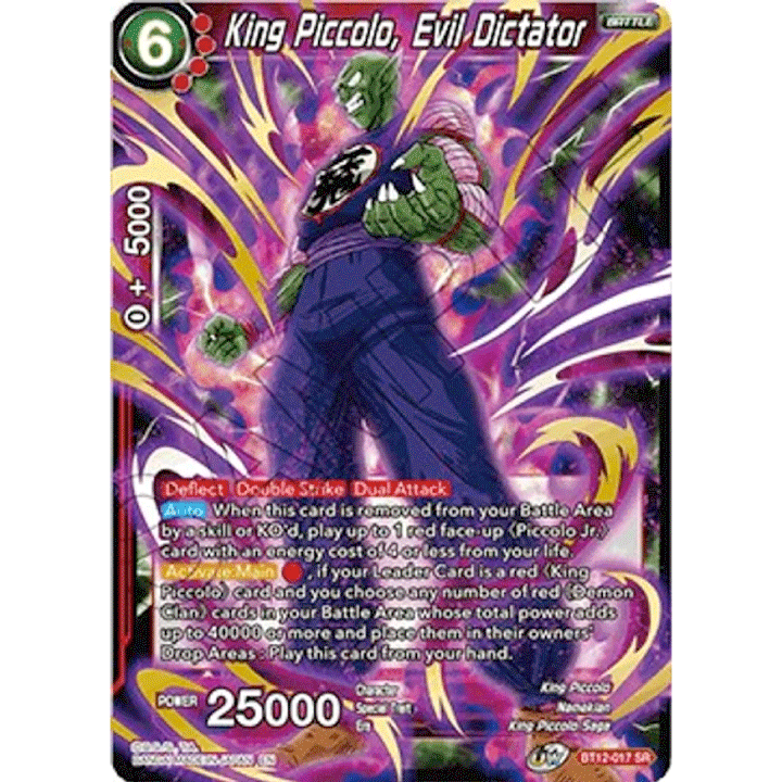King Piccolo, Evil Dictator