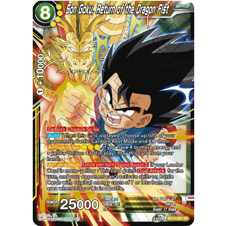 Son Goku, Return of the Dragon Fist