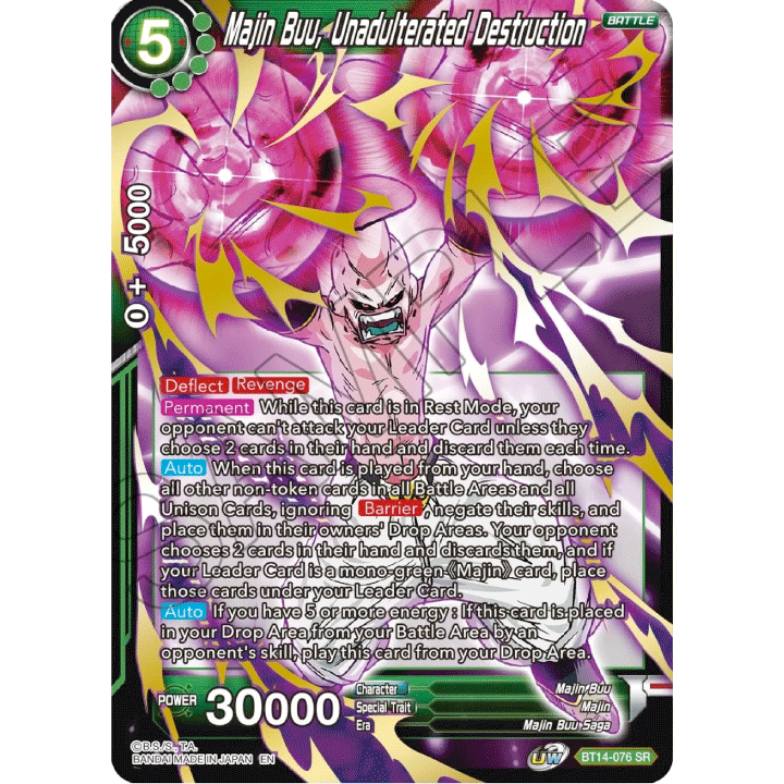 Majin Buu, Unadulterated Destruction