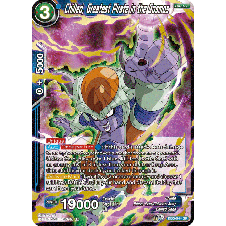 Chilled, Greatest Pirate in the Cosmos