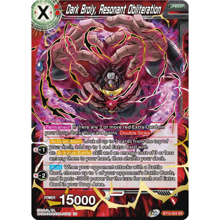 Dark Broly, Resonant Obliteration