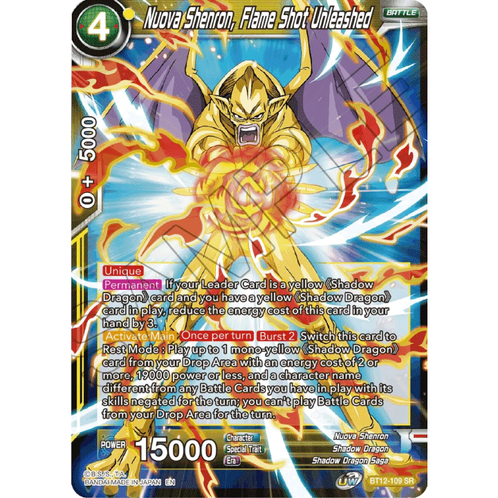 Nuova Shenron, Flame Shot Unleashed