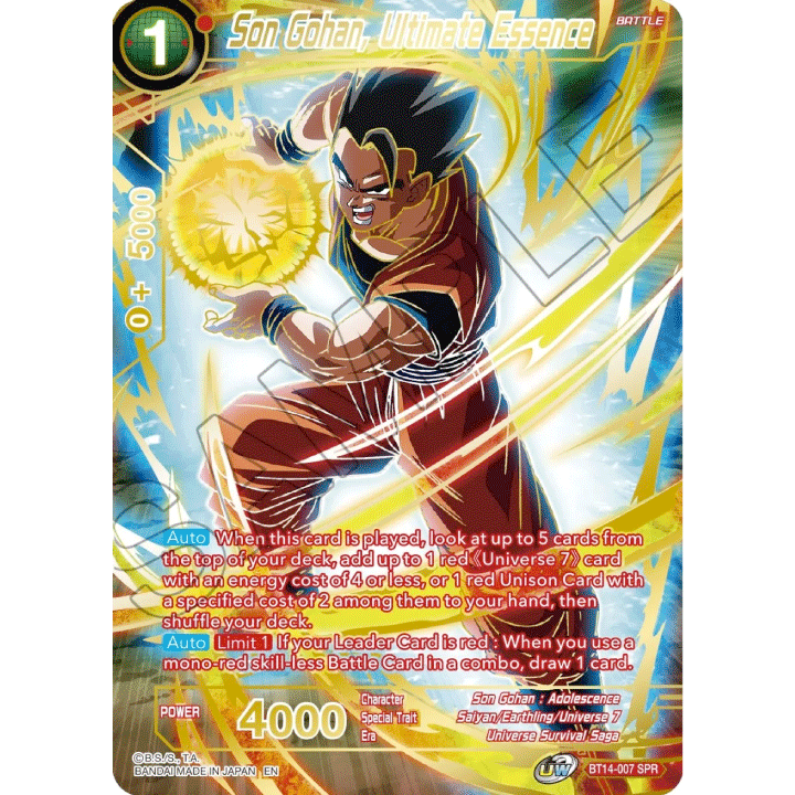 Son Gohan, Ultimate Essence (SPR)