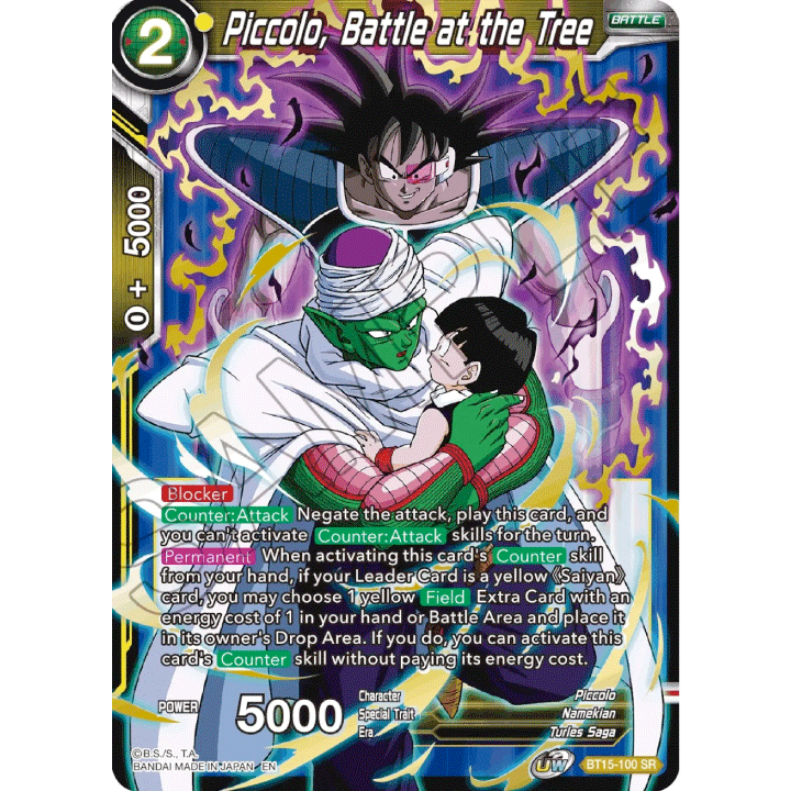 Piccolo, Battle at the Tree
