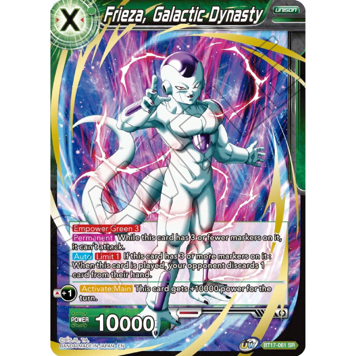 Frieza, Galactic Dynasty