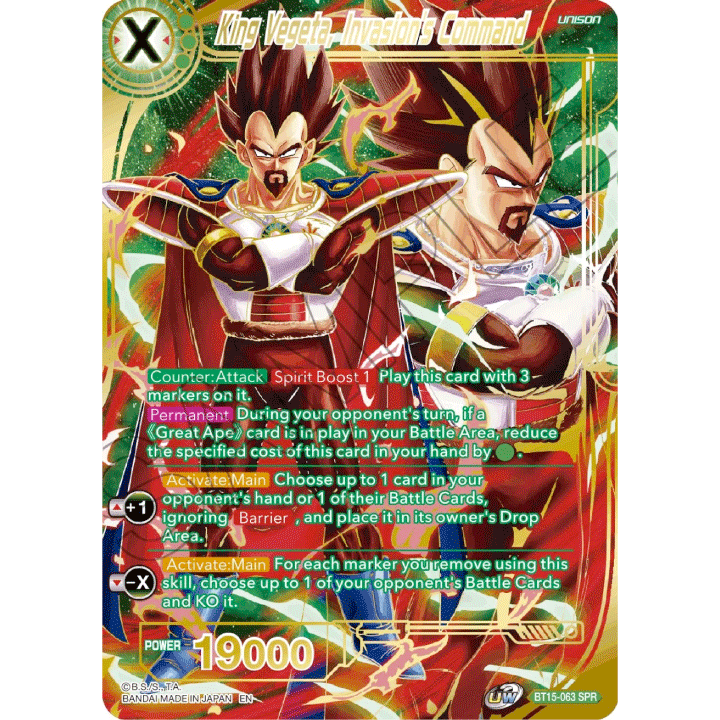 King Vegeta, Invasion's Command (SPR)
