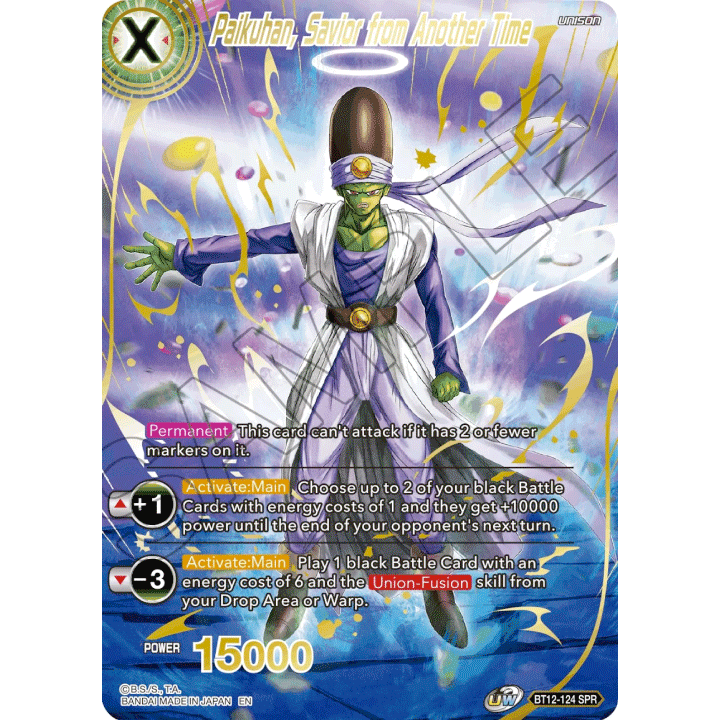 Paikuhan, Savior from Another Time (SPR)