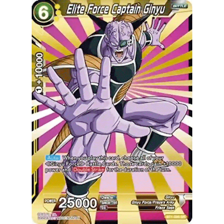 Elite Force Captain Ginyu