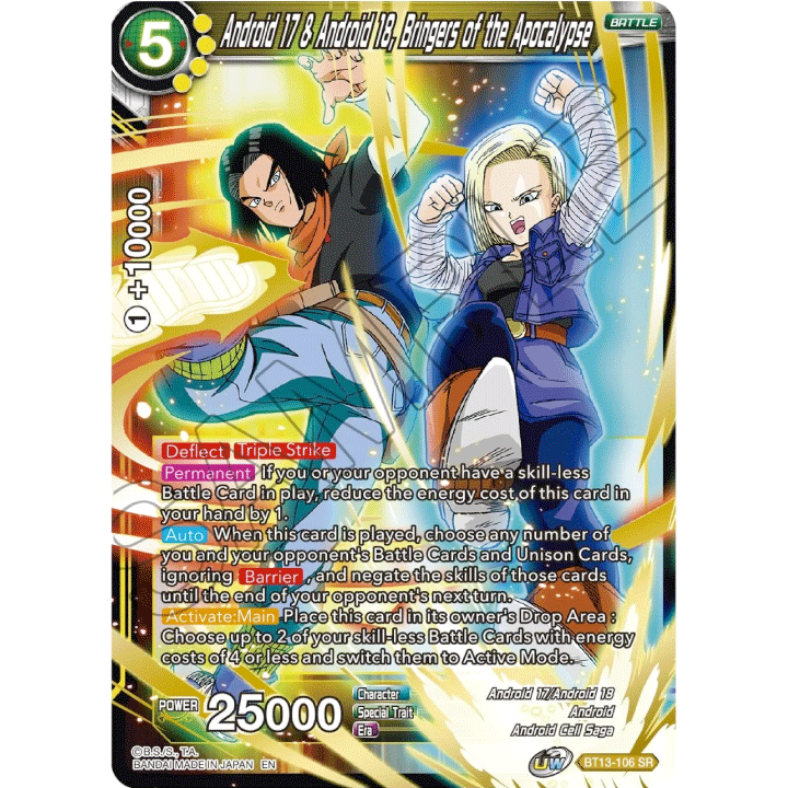 Android 17 & Android 18, Bringers of the Apocalypse