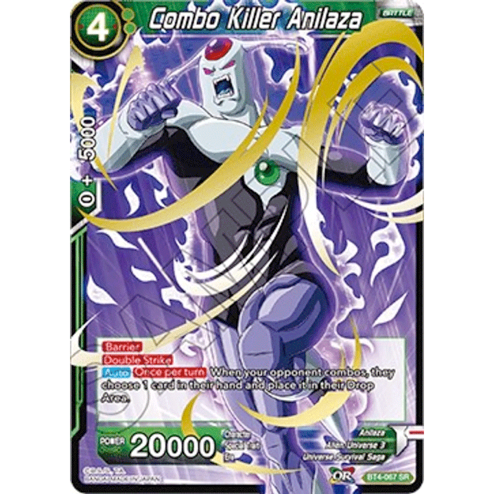 Combo Killer Anilaza