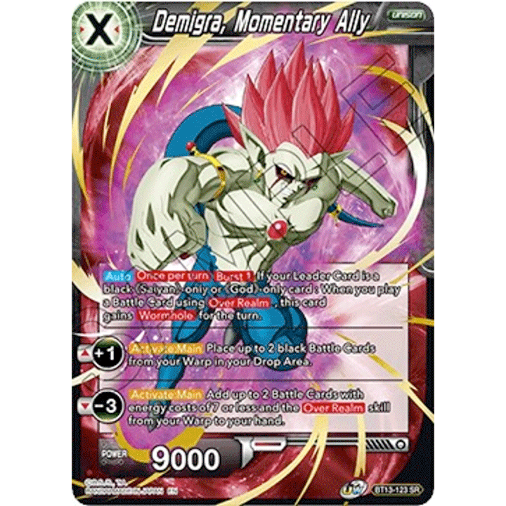 Demigra, Momentary Ally