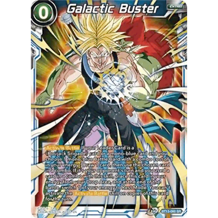 Galactic Buster