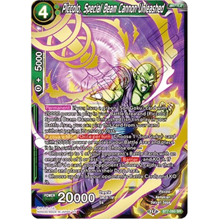 Piccolo, Special Beam Cannon Unleashed