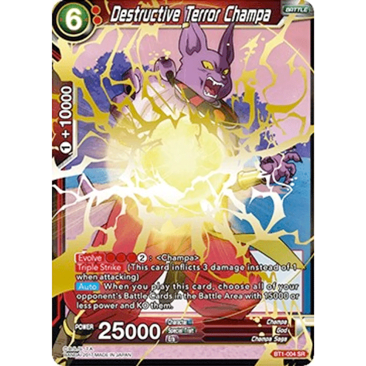 Destructive Terror Champa