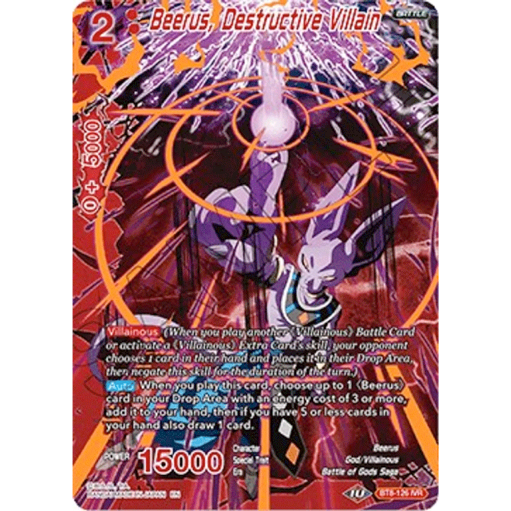 Beerus, Destructive Villian (IVR)