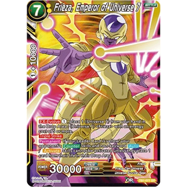 Frieza, Emperor of Universe 7