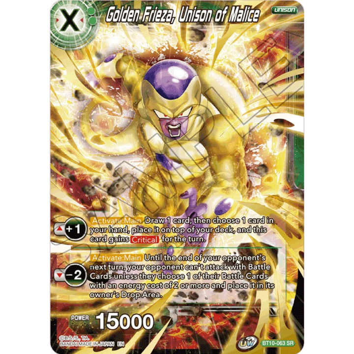 Golden Frieza, Unison of Malice