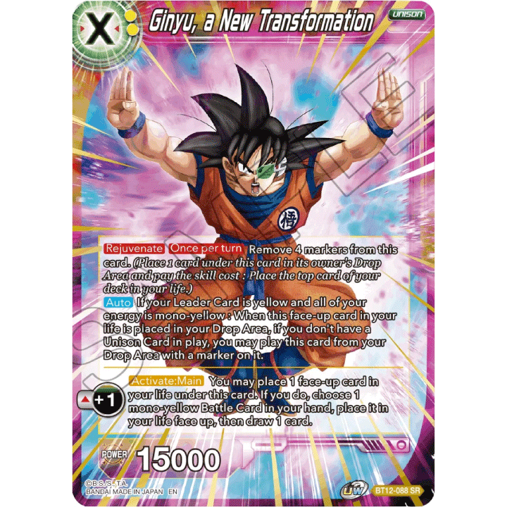 Ginyu, New Transformation