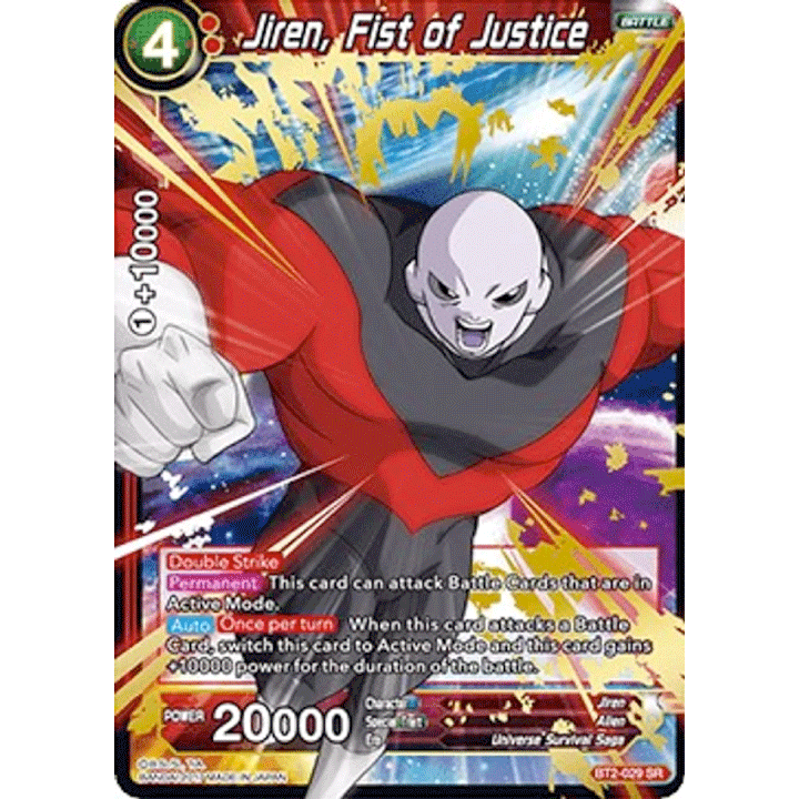 Jiren, Fist of Justice